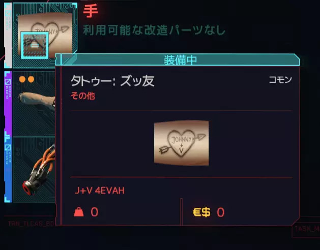 /img/2021/cyberpunk2077/16.jpg /img/2021/cyberpunk2077/16.jpg